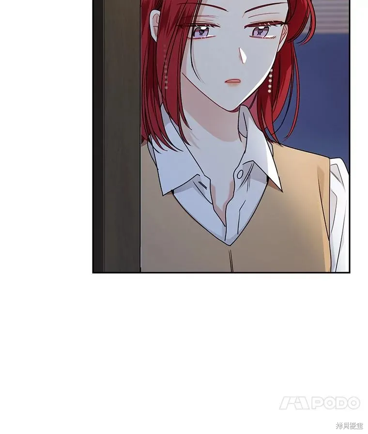 第59话 第81页