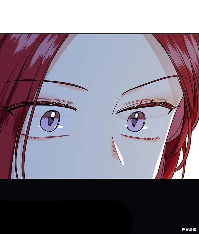 第59话 第82页