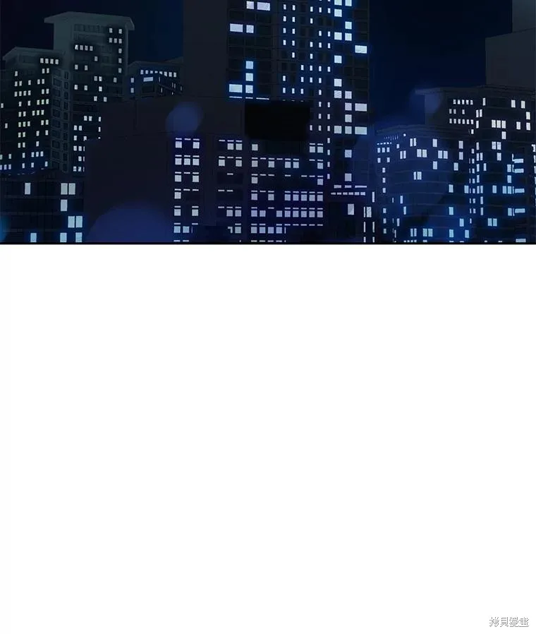 第59话 第84页