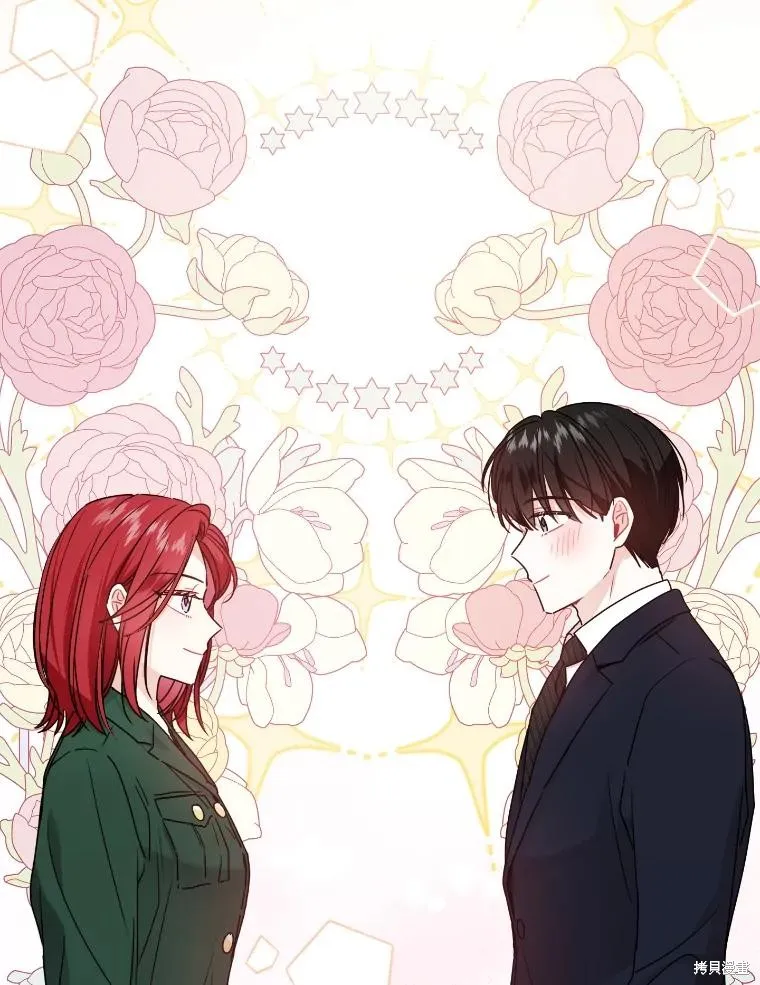第58话 第8页
