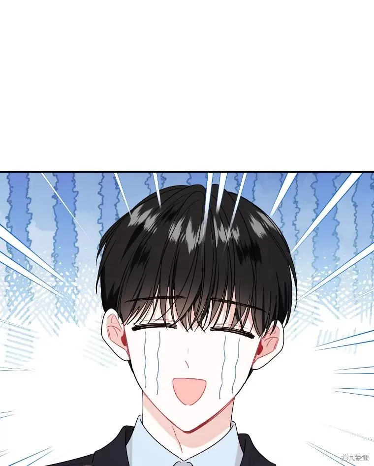 第58话 第14页