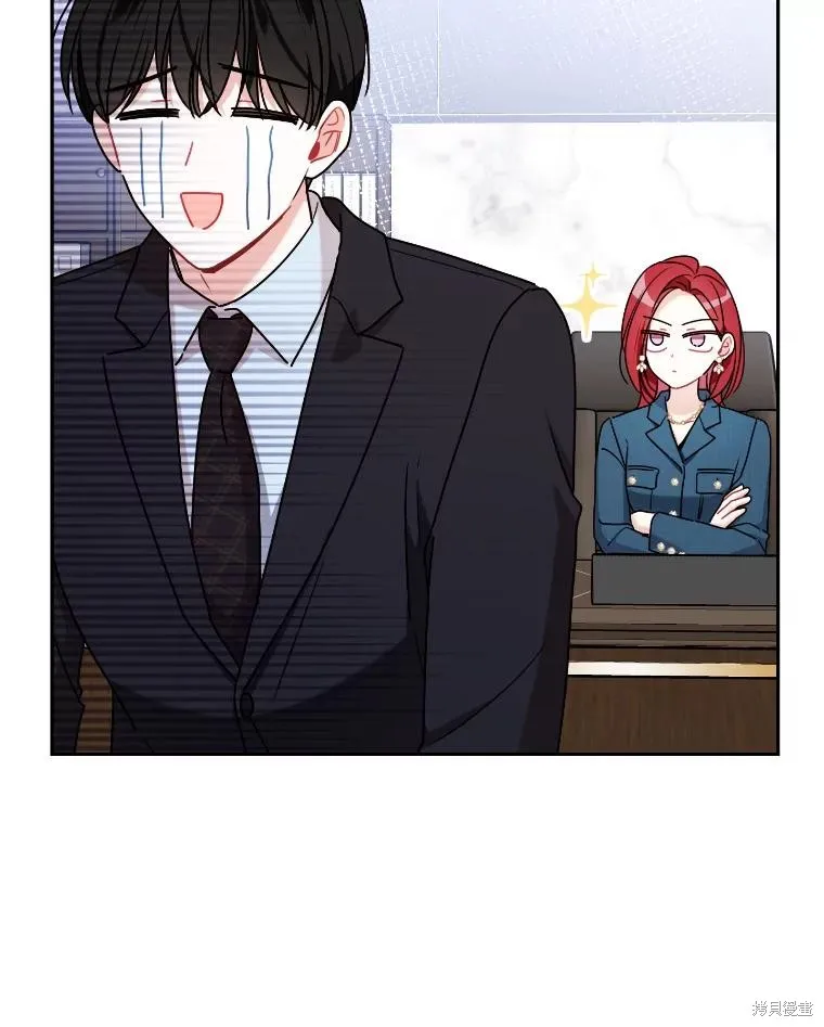 第58话 第16页