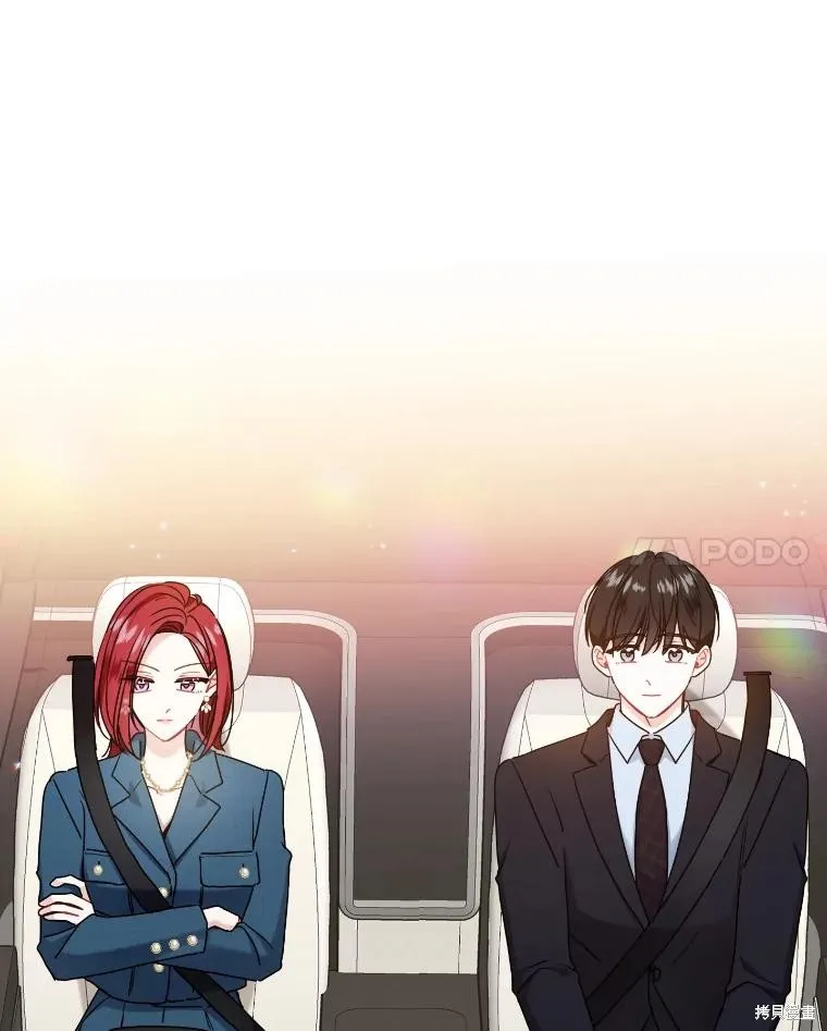 第58话 第18页