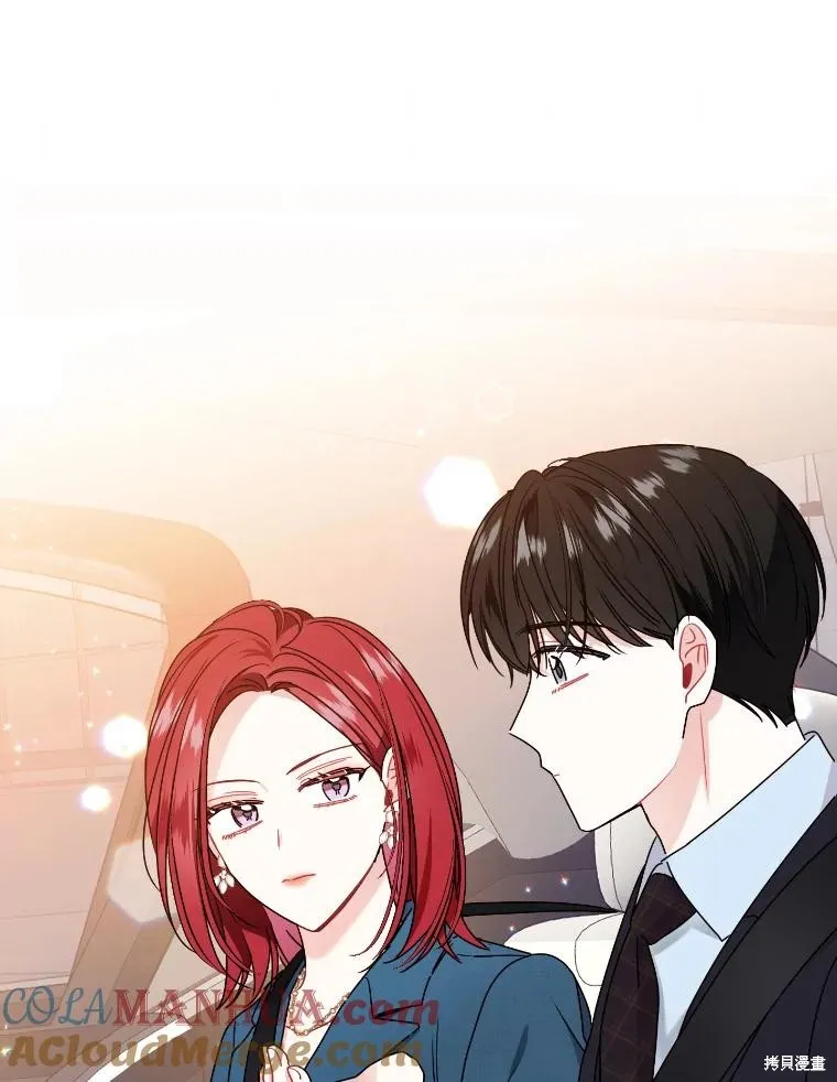 第58话 第22页