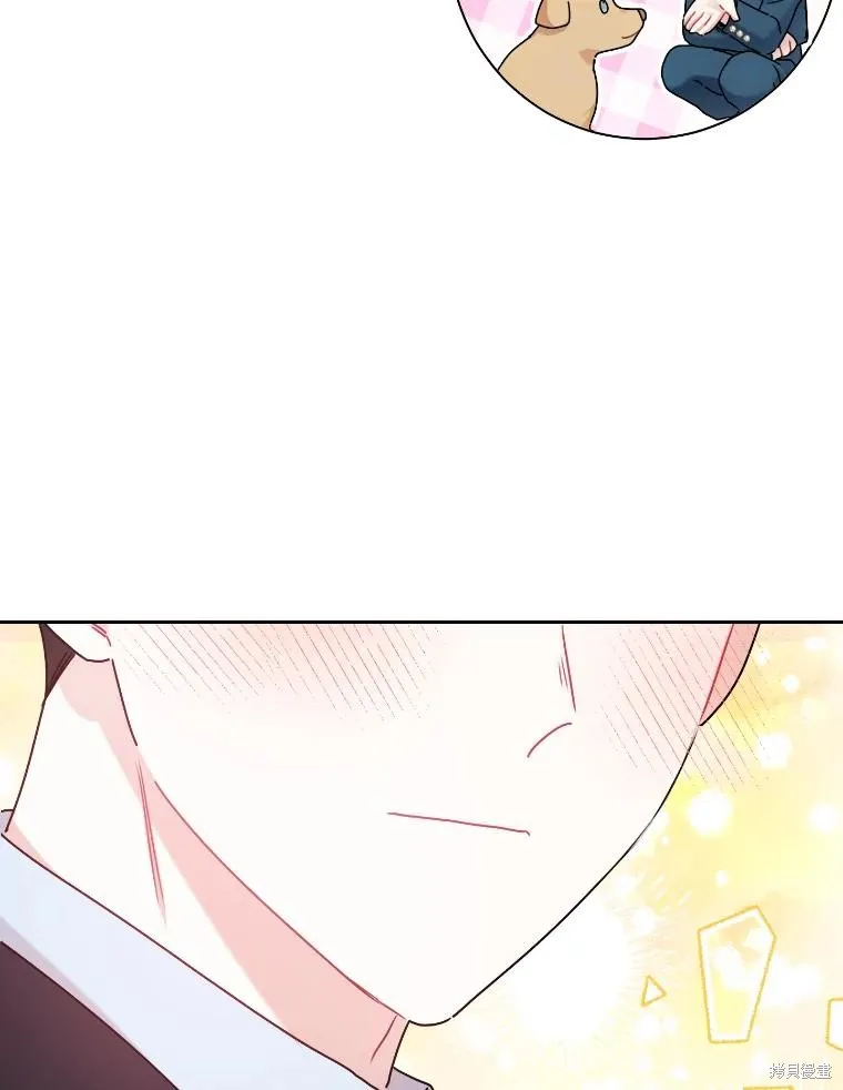 第58话 第26页