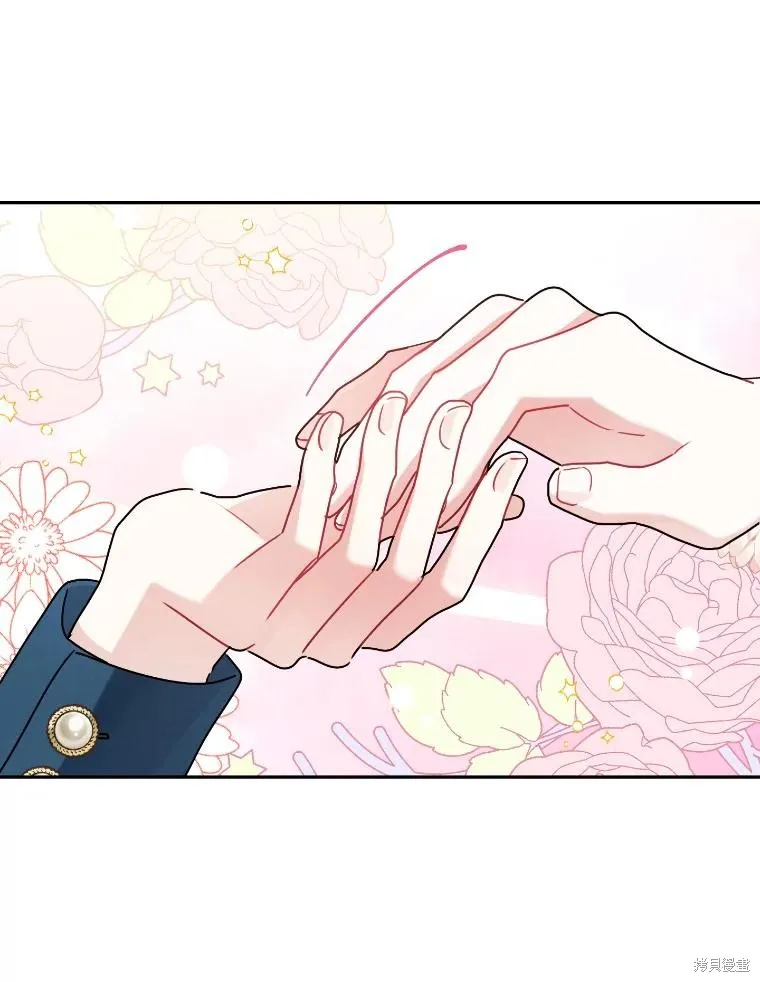 第58话 第30页