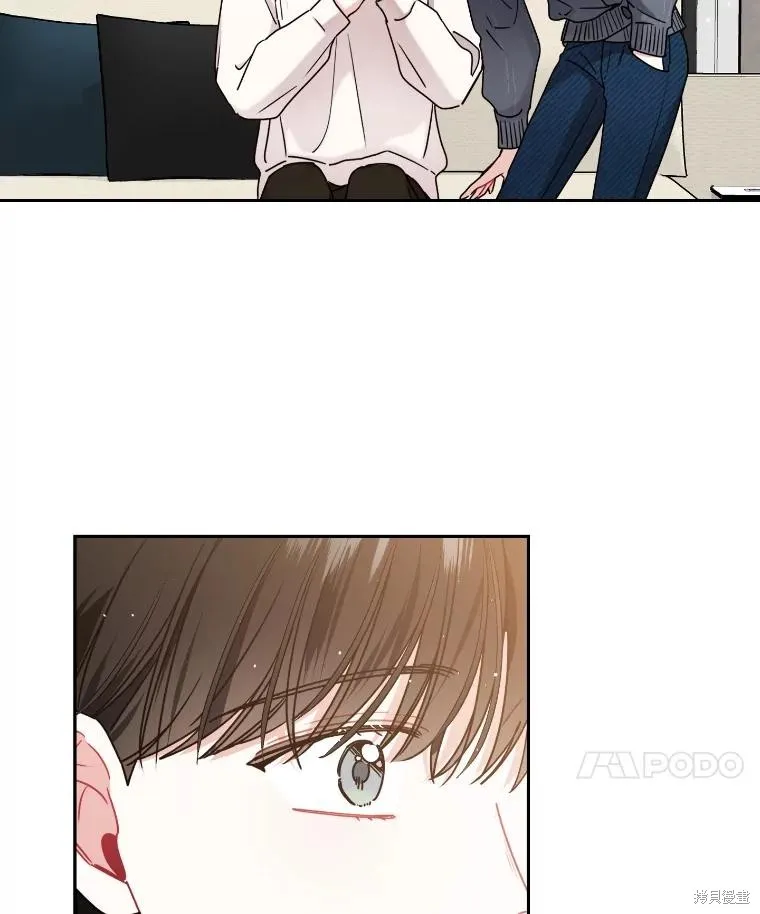 第58话 第77页