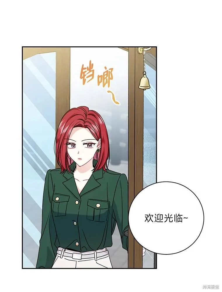 第56话 第26页