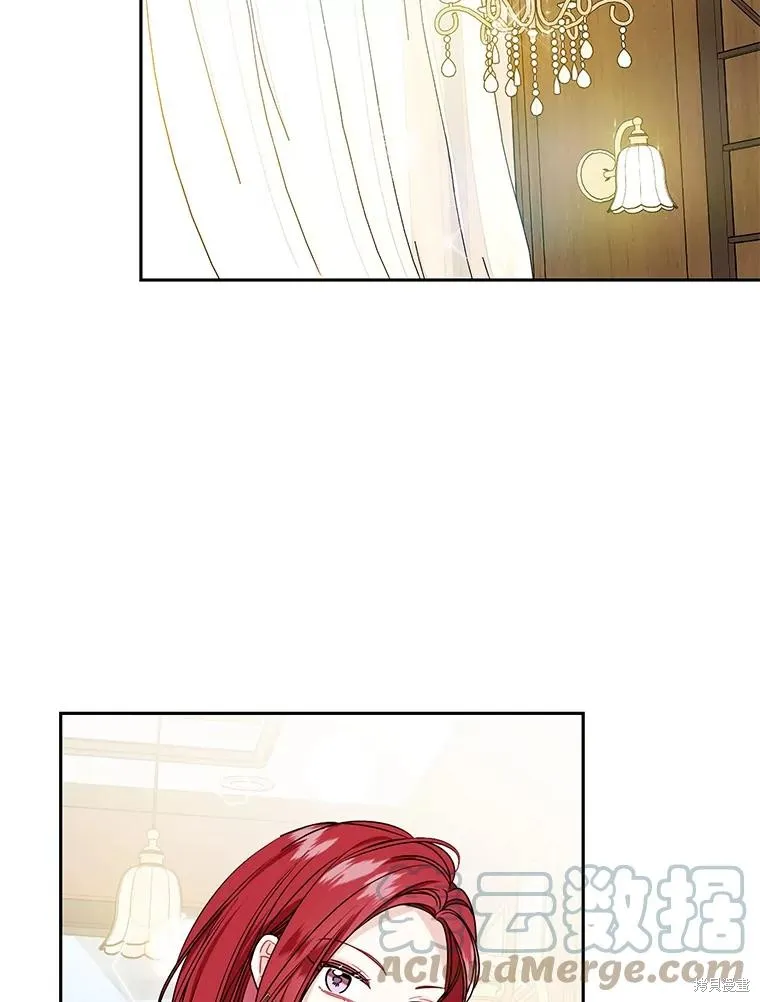 第56话 第28页