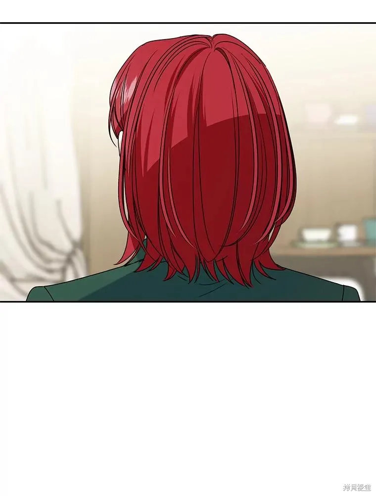 第56话 第31页