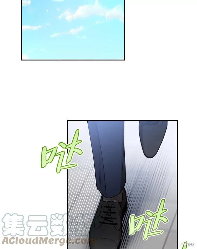 第56话 第40页