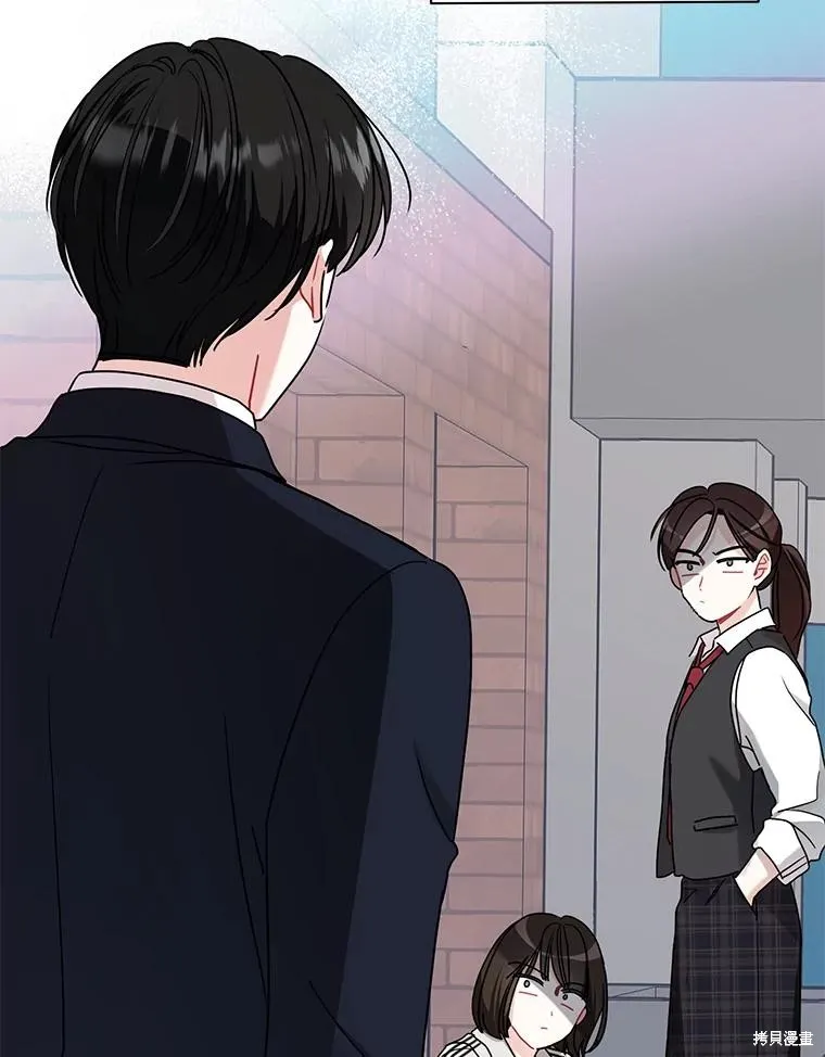 第56话 第47页