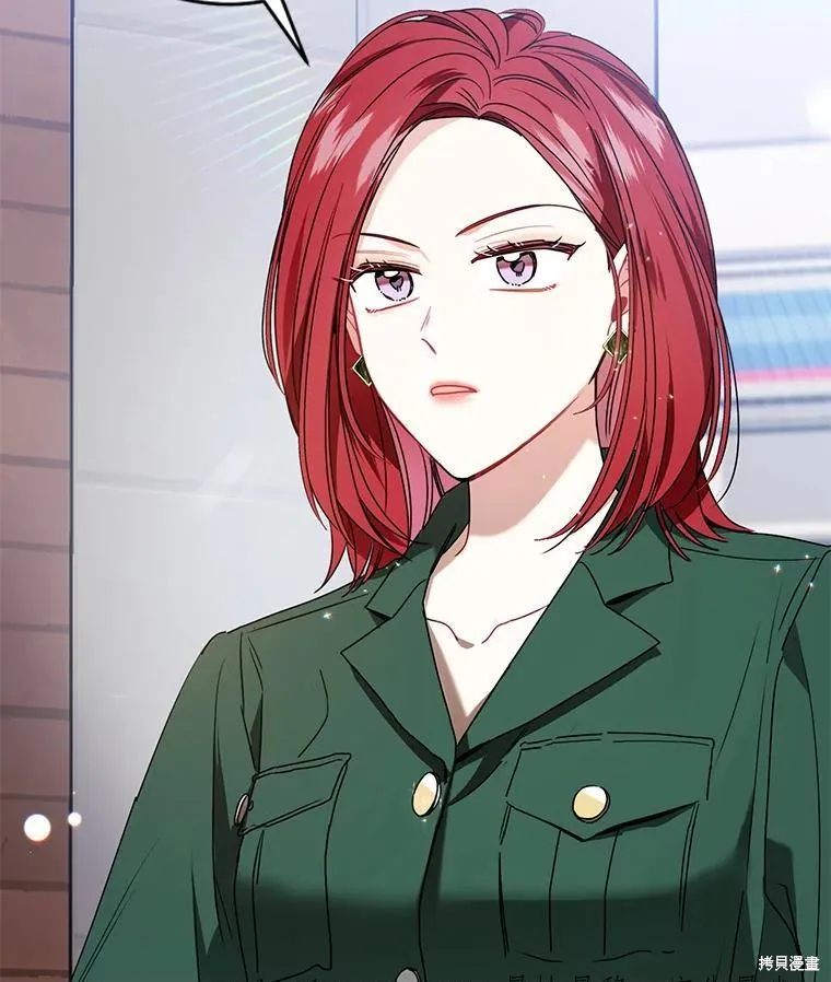 第56话 第77页