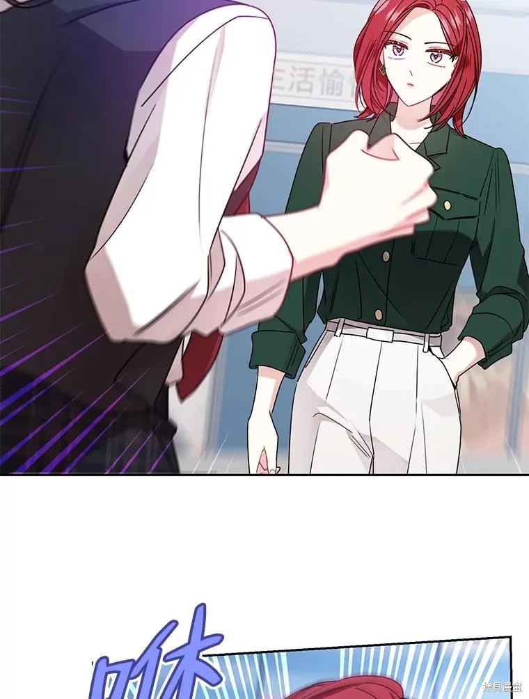 第57话 第5页