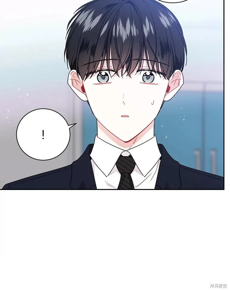 第57话 第28页
