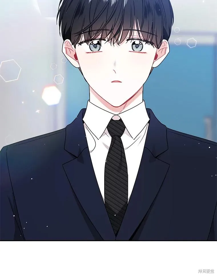 第57话 第32页