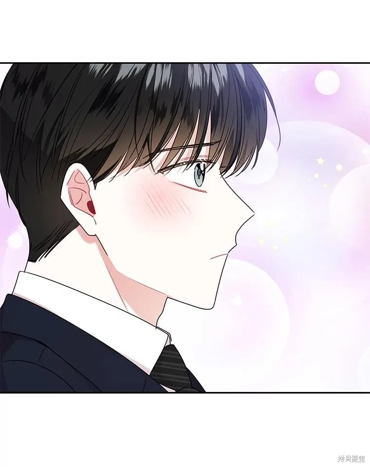 第57话 第38页