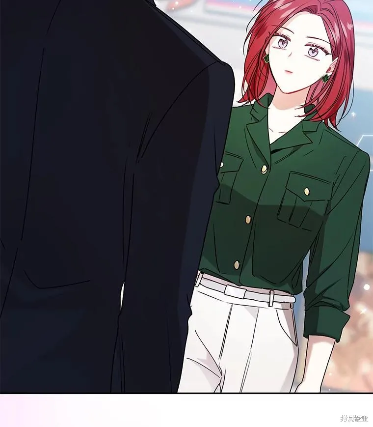 第57话 第45页