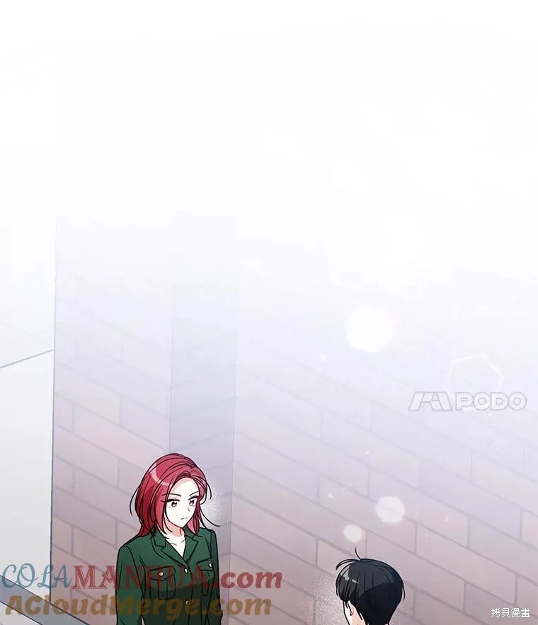 第57话 第52页