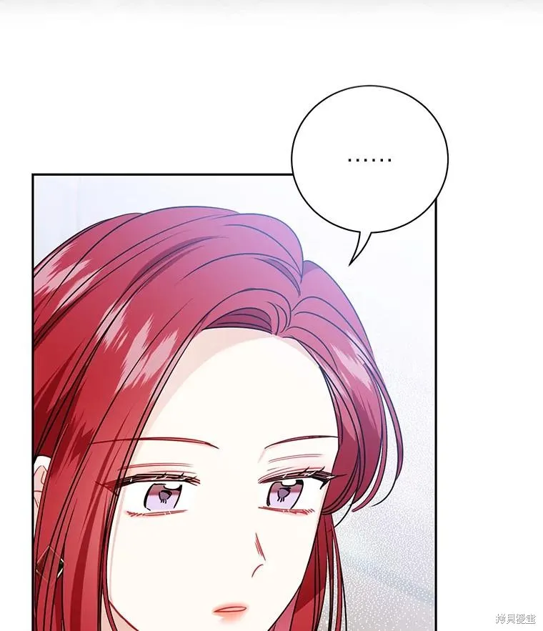 第57话 第54页