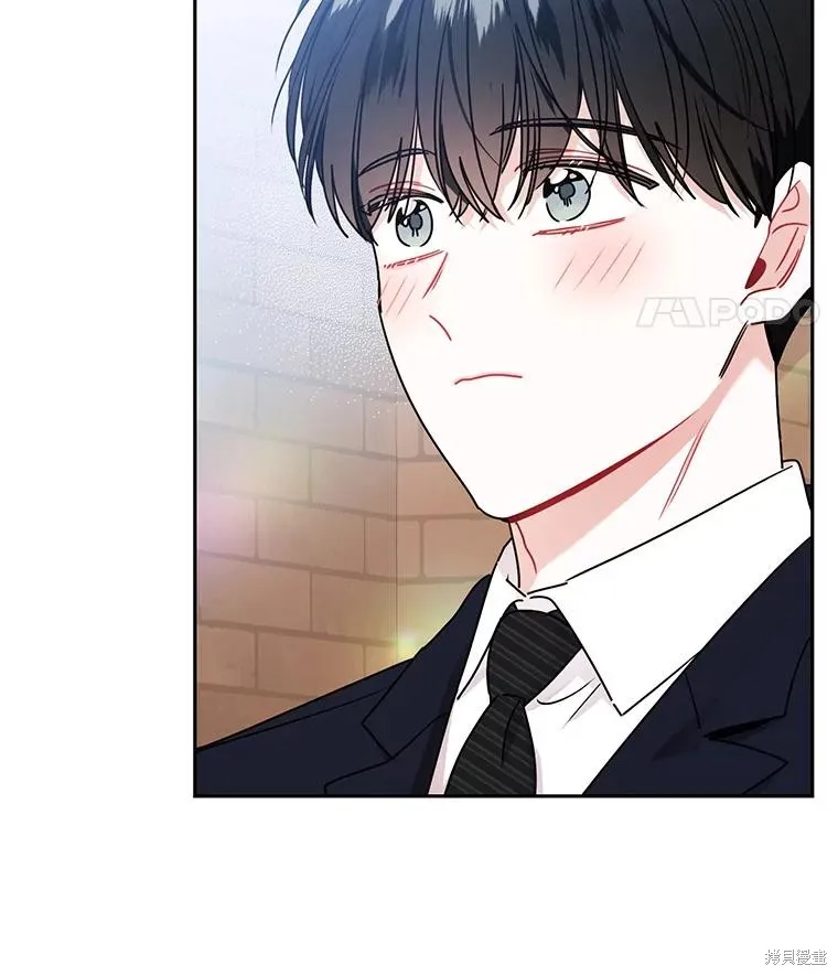 第57话 第56页