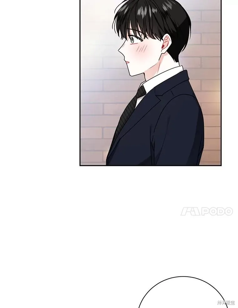 第57话 第59页