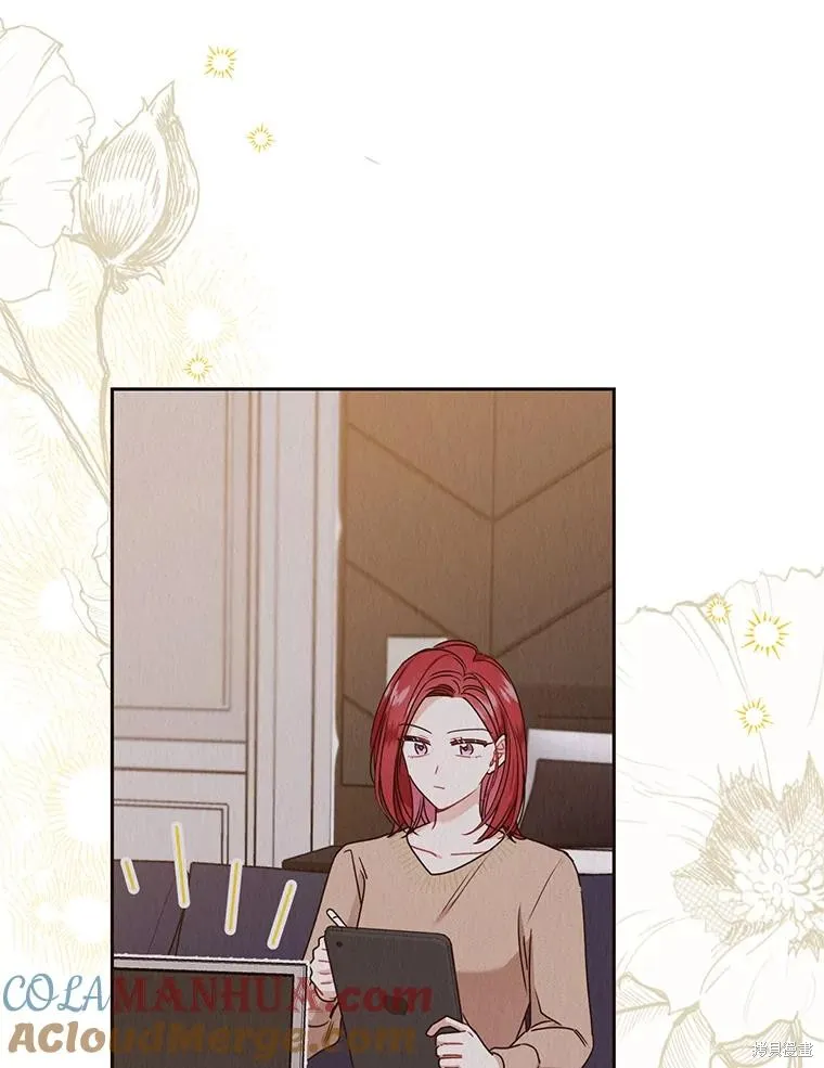 第57话 第61页