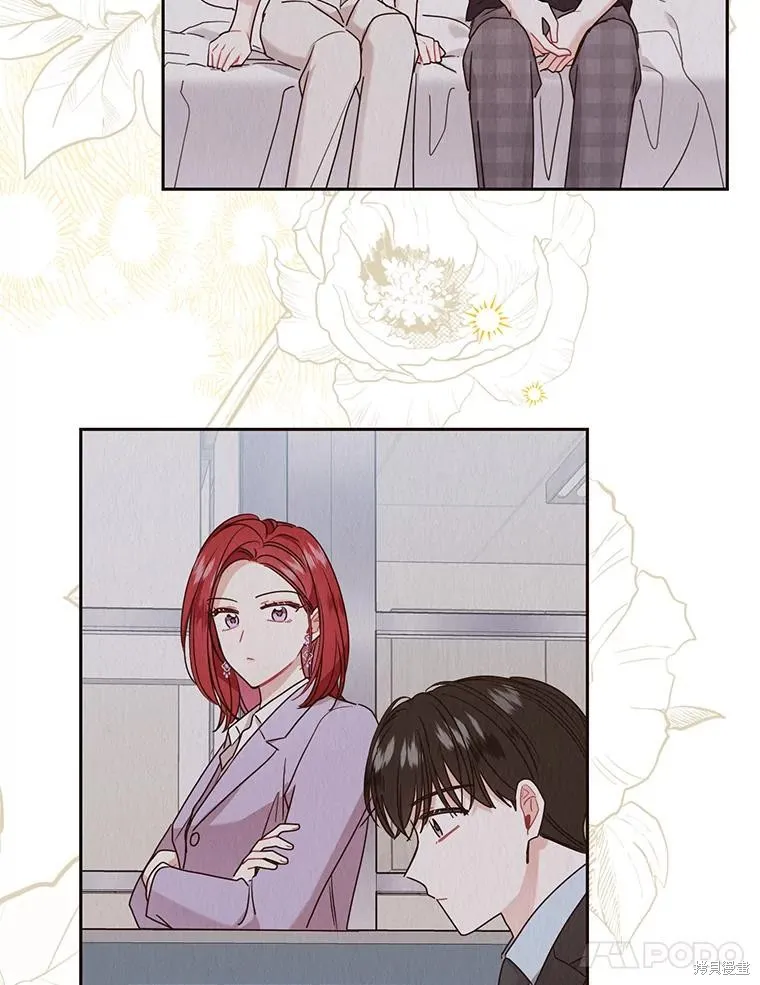 第57话 第63页