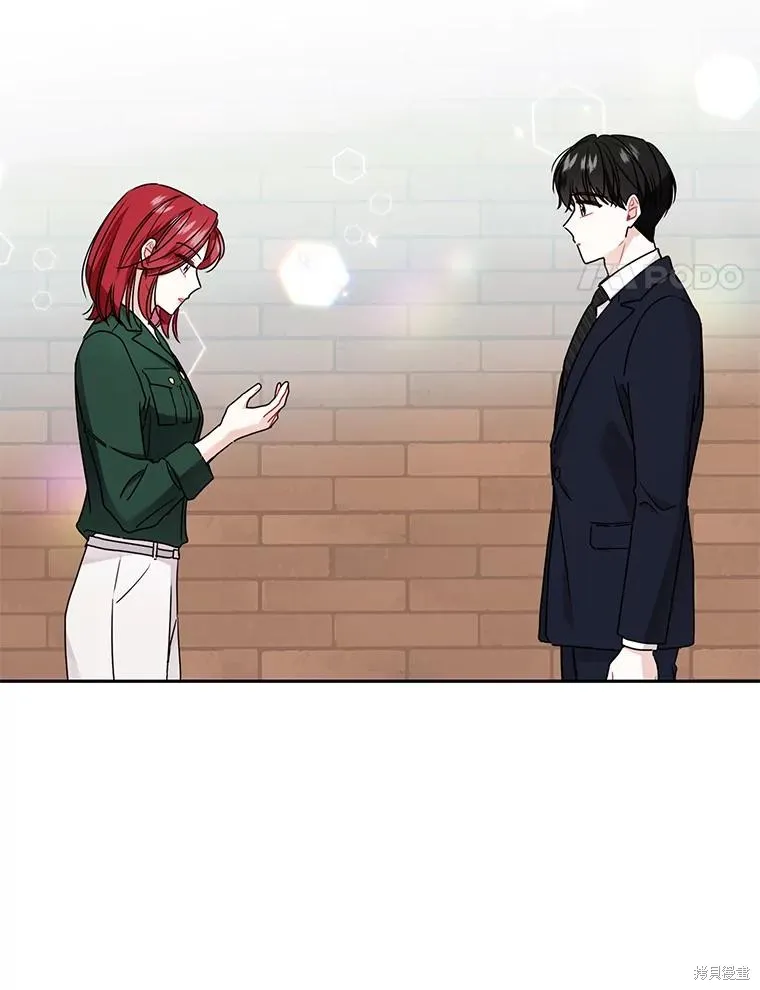 第57话 第66页