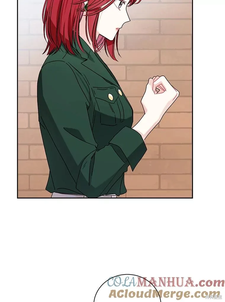 第57话 第70页