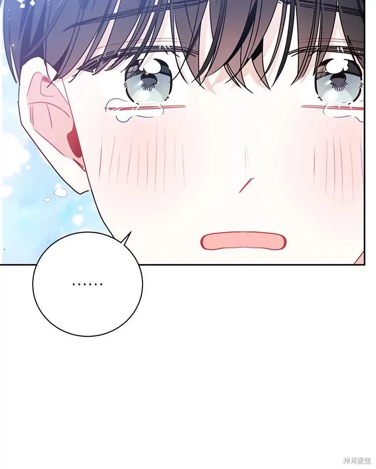 第57话 第80页