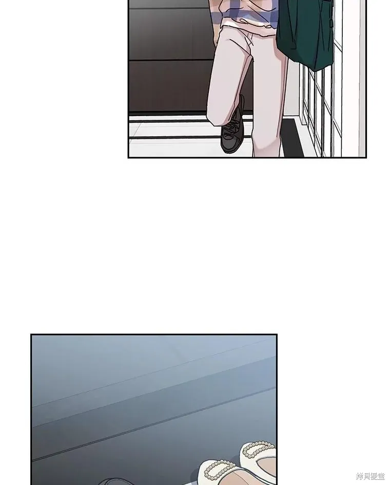 第55话 第3页