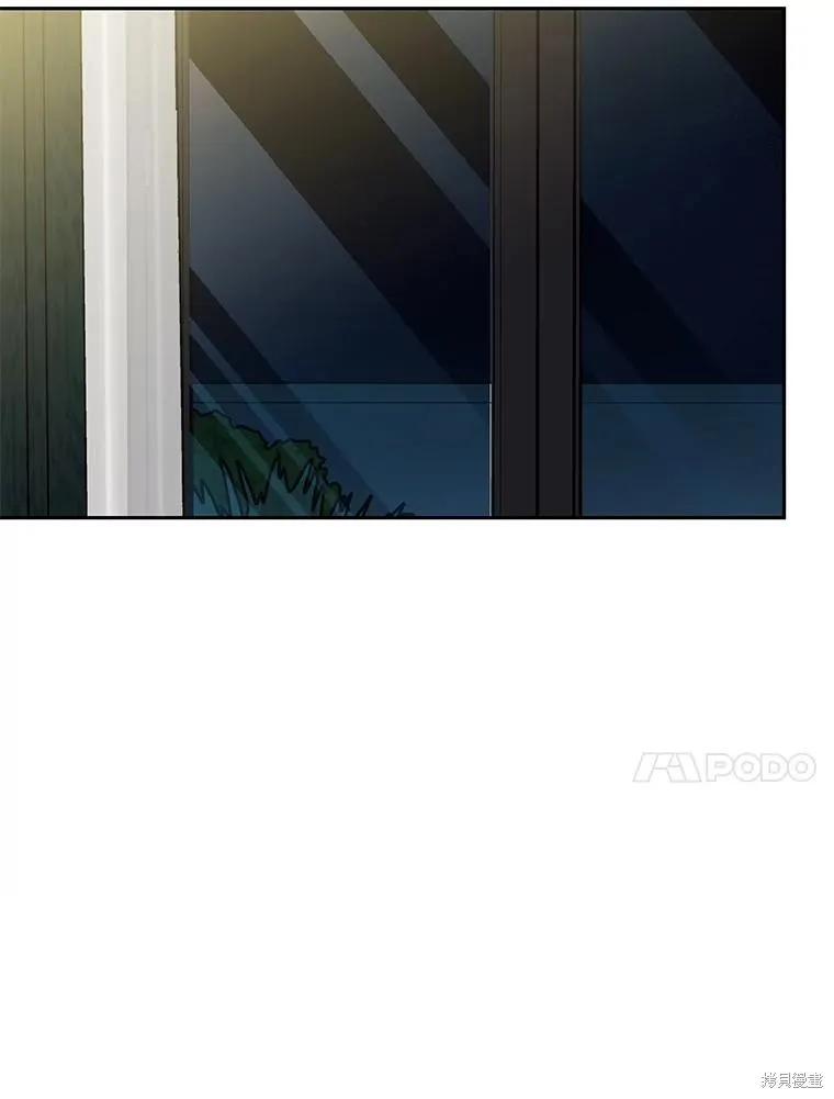 第55话 第34页