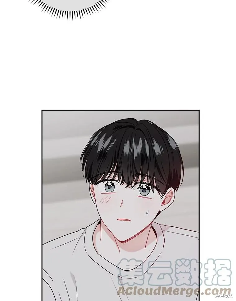 第55话 第37页