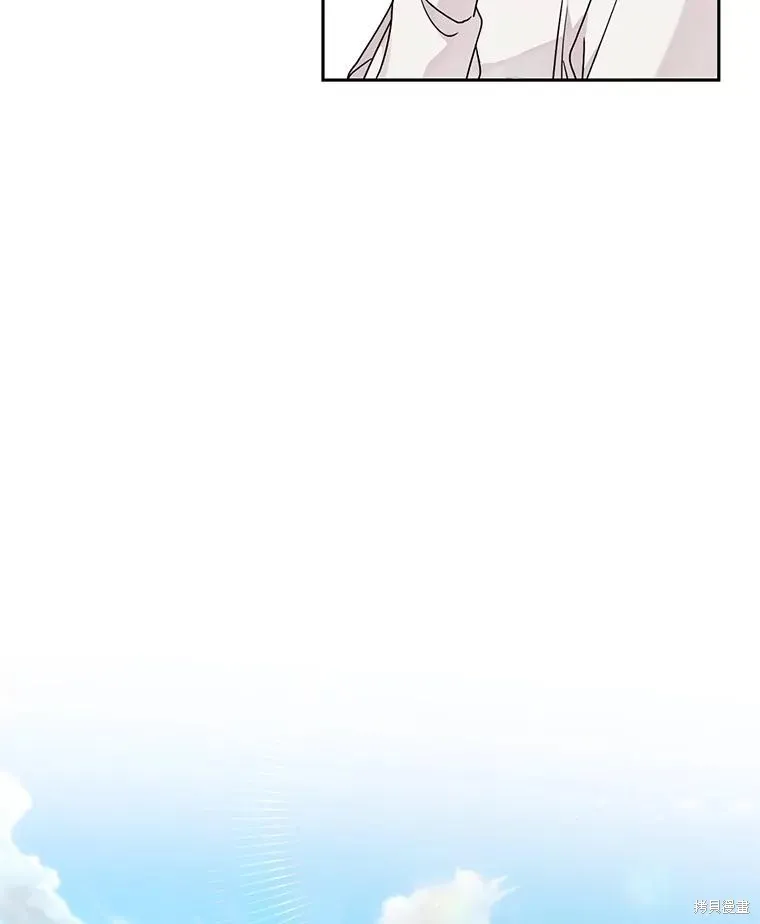 第55话 第72页