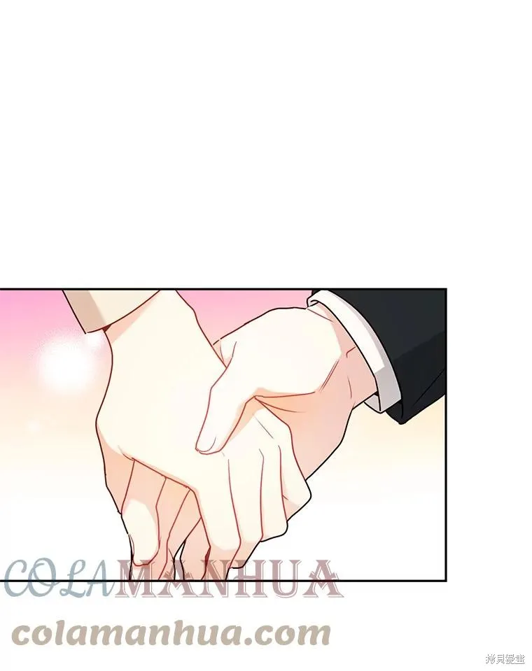 第53话 第1页