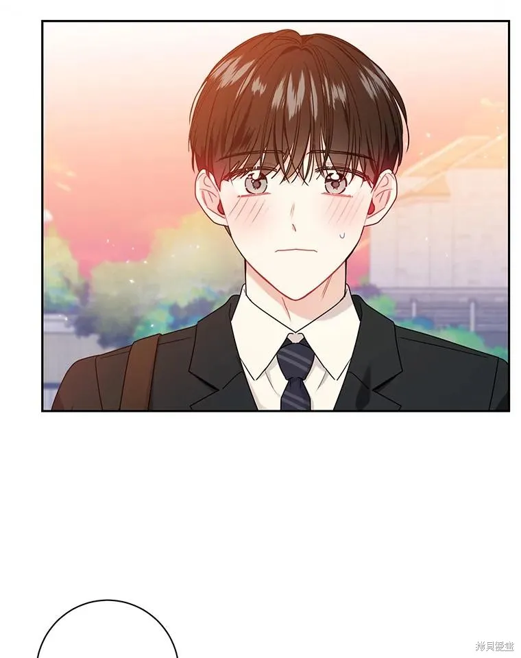 第53话 第5页