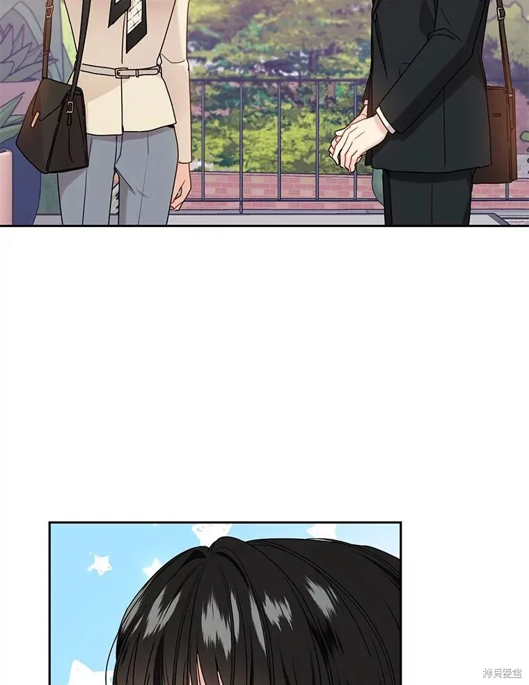 第53话 第15页