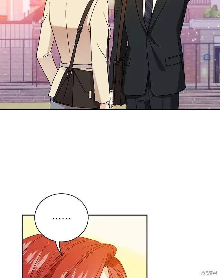 第53话 第23页