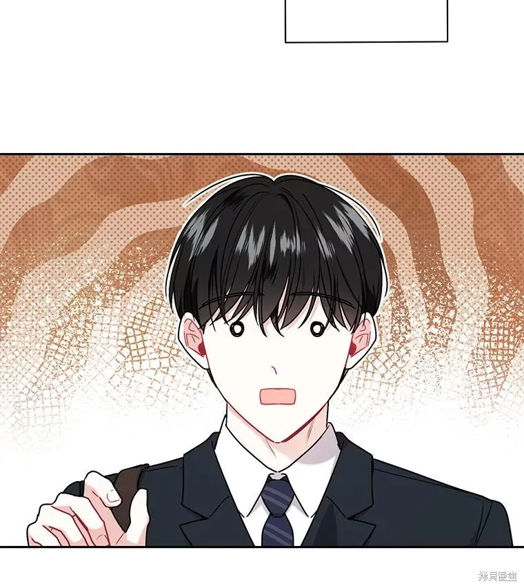 第53话 第35页