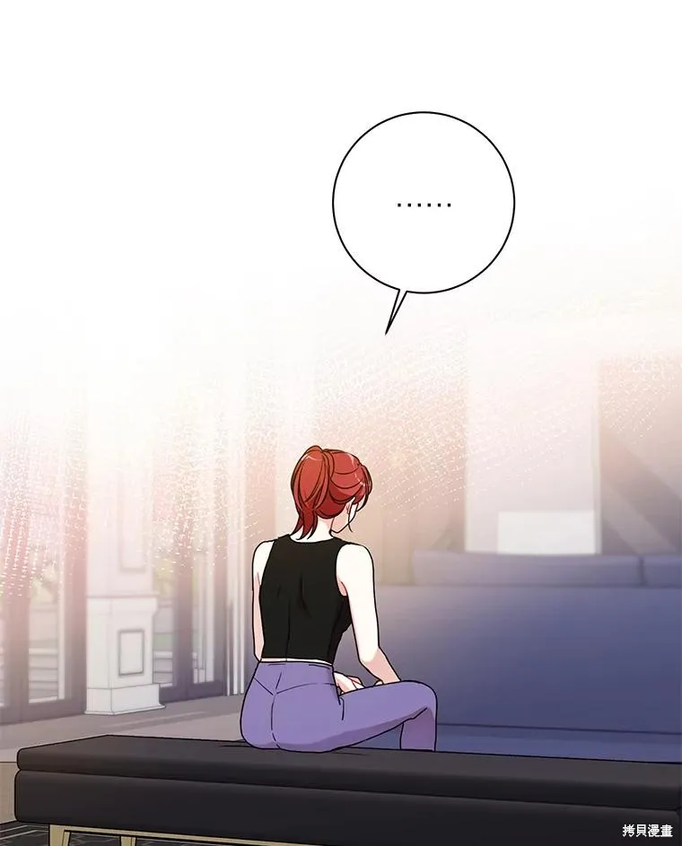 第53话 第68页