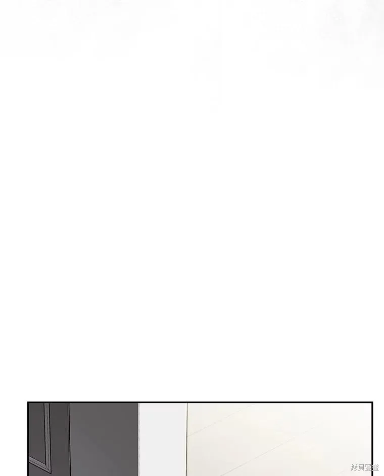 第53话 第71页