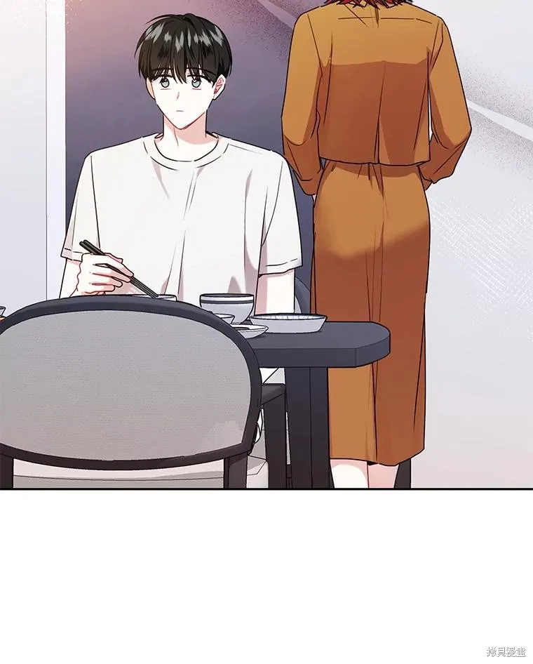 第54话 第19页