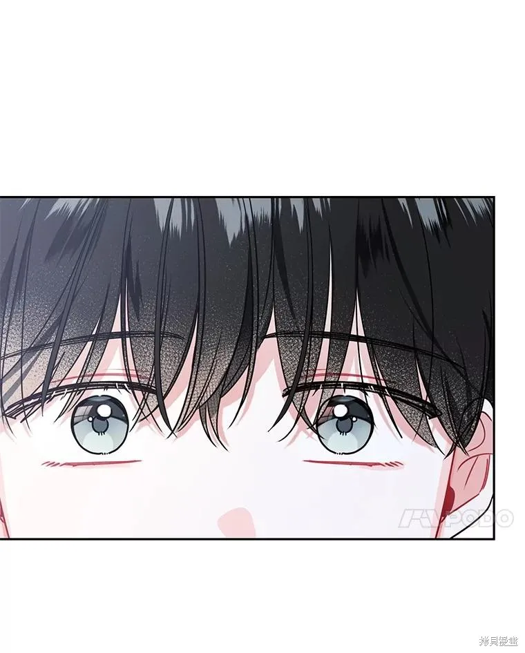 第54话 第20页