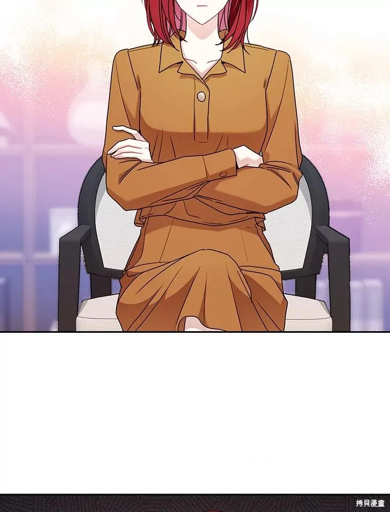 第54话 第25页
