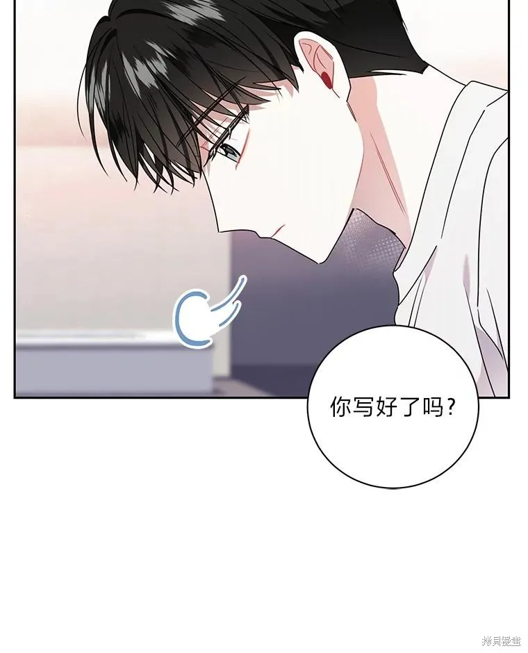 第54话 第66页