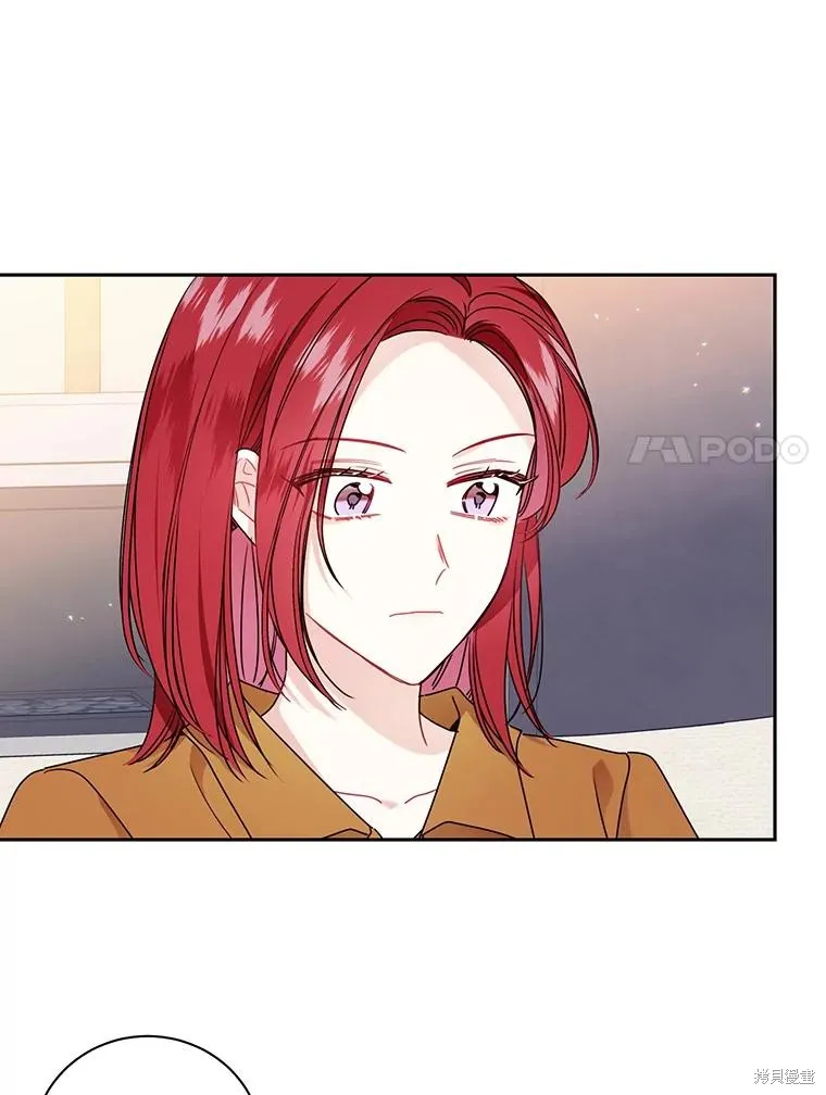 第54话 第81页