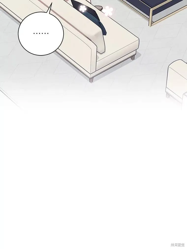 第54话 第85页