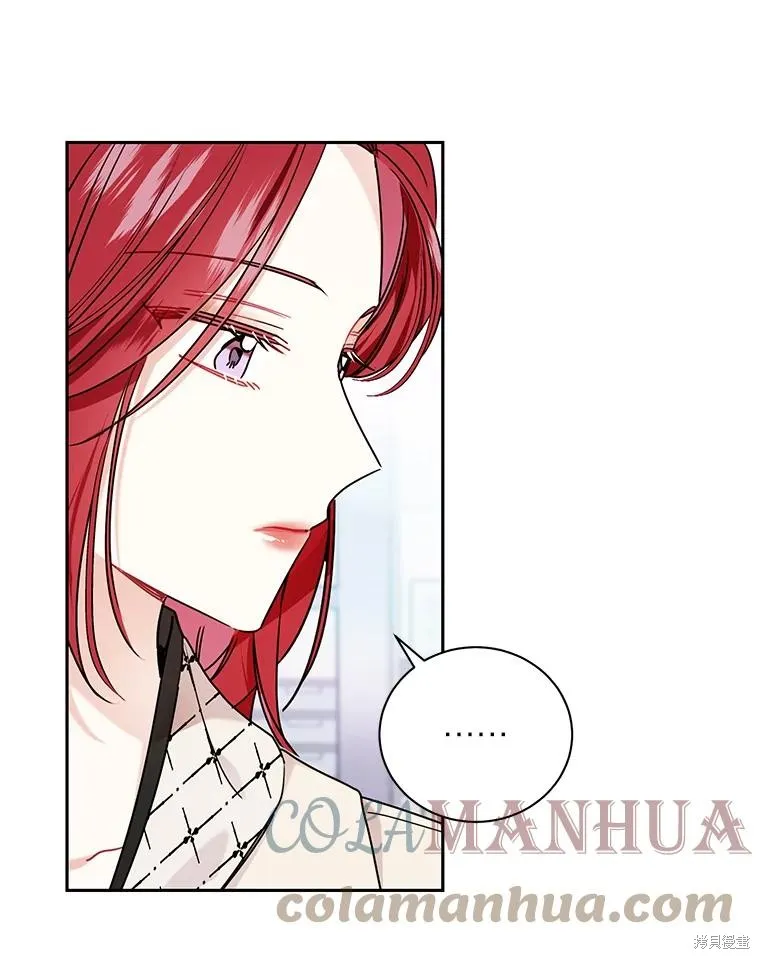 第52话 第46页