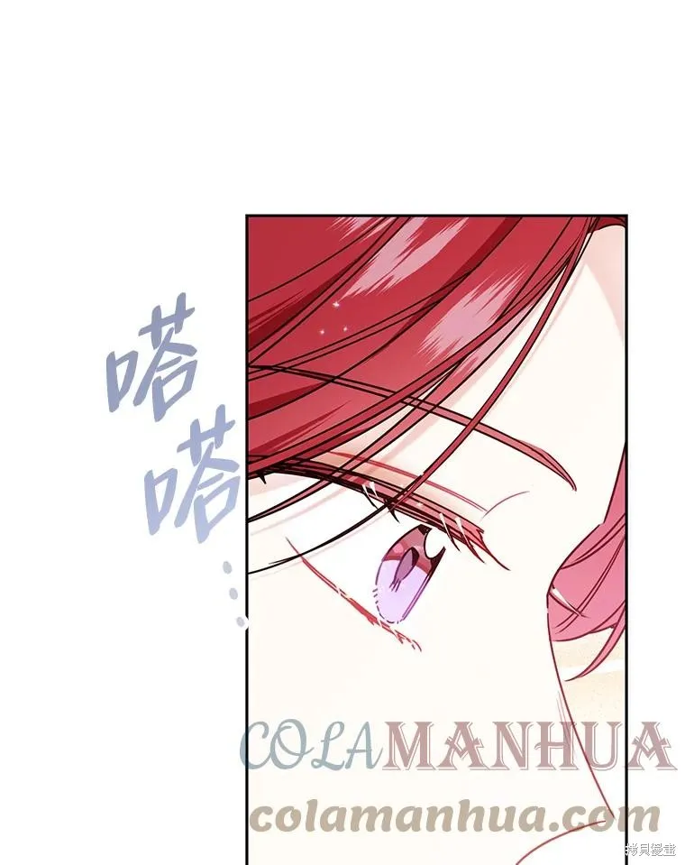 第52话 第49页